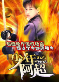 成人18在线